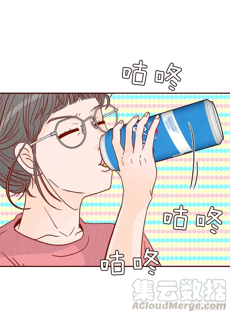 31.约会 第58页