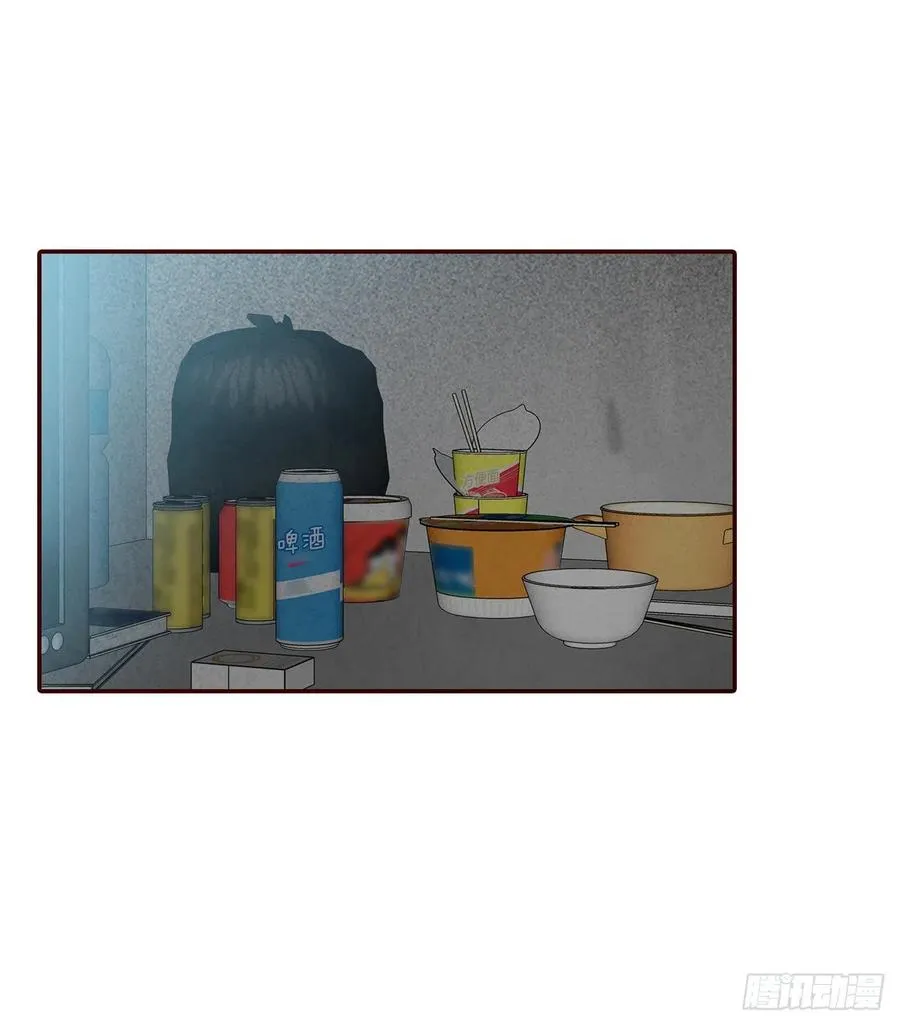 31.约会 第69页
