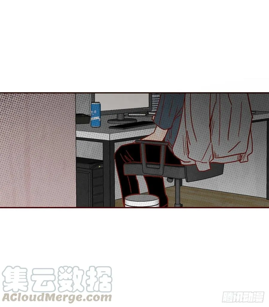 31.约会 第70页