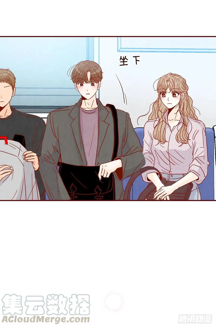 30.这个男人真不错哦？ 第37页