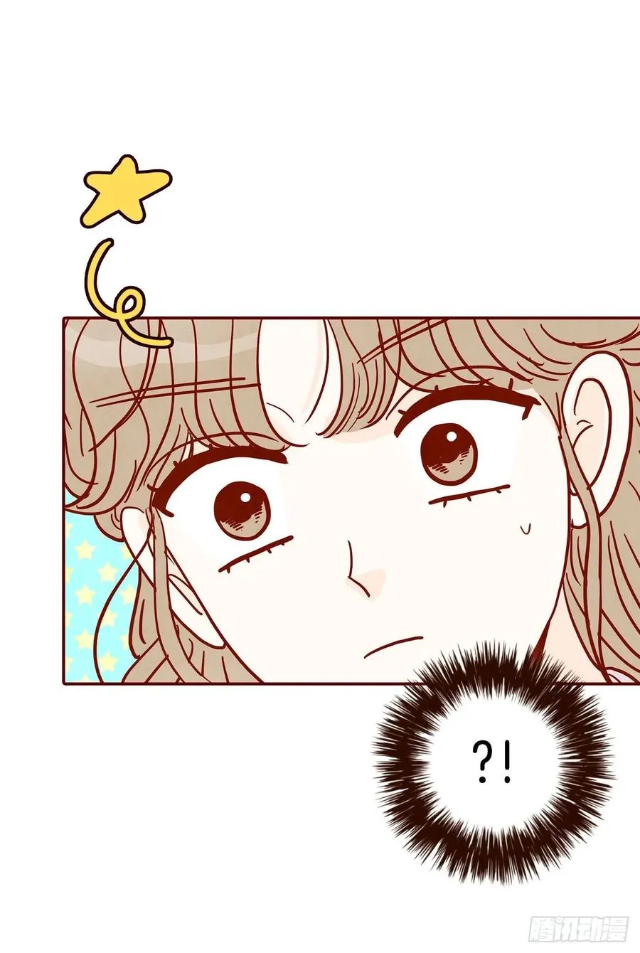 30.这个男人真不错哦？ 第47页