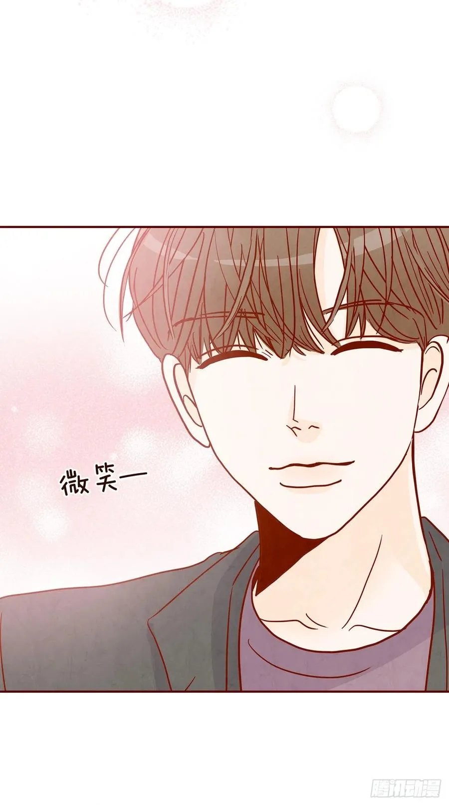 30.这个男人真不错哦？ 第62页