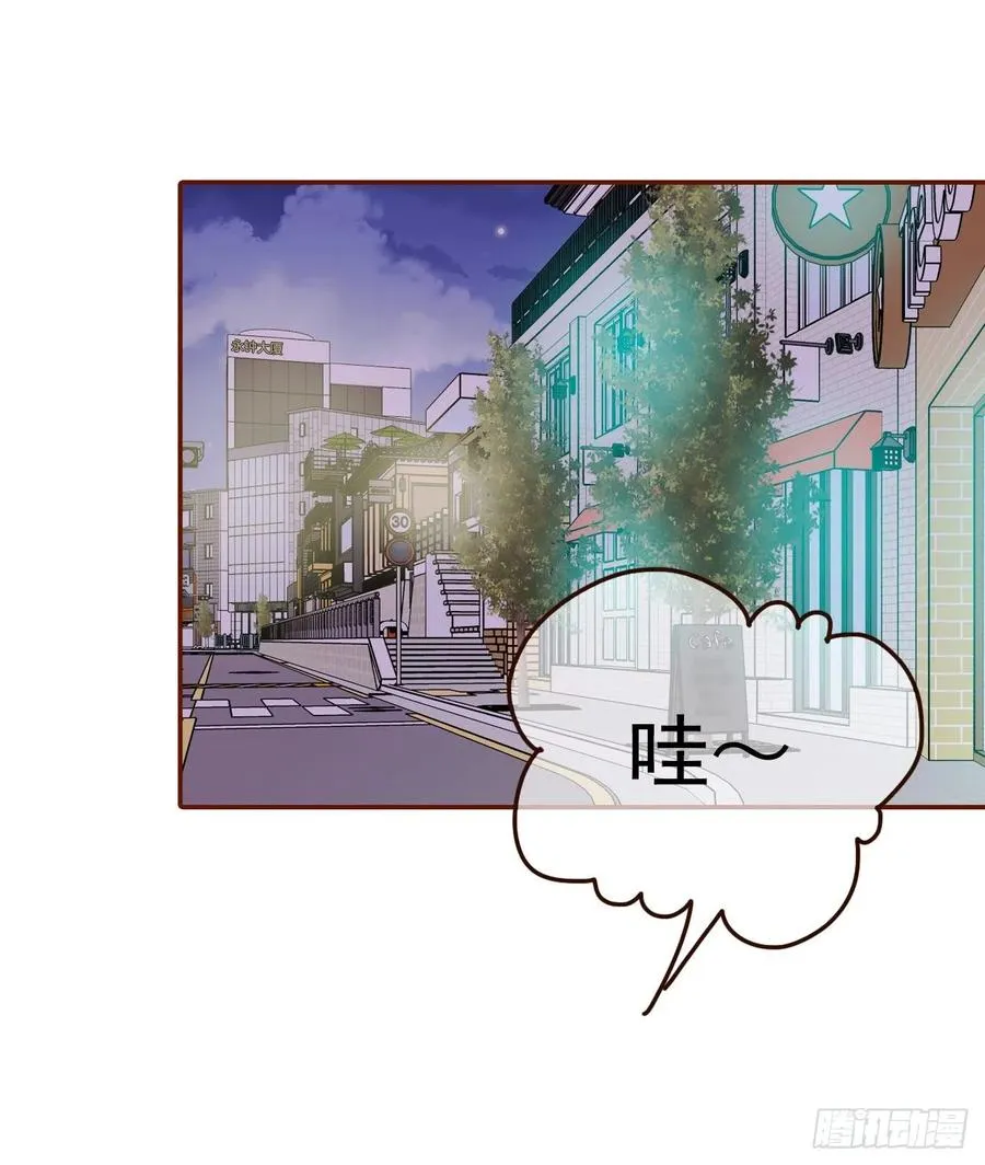 29.失眠 第2页