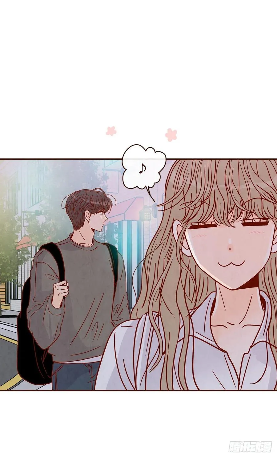 29.失眠 第8页