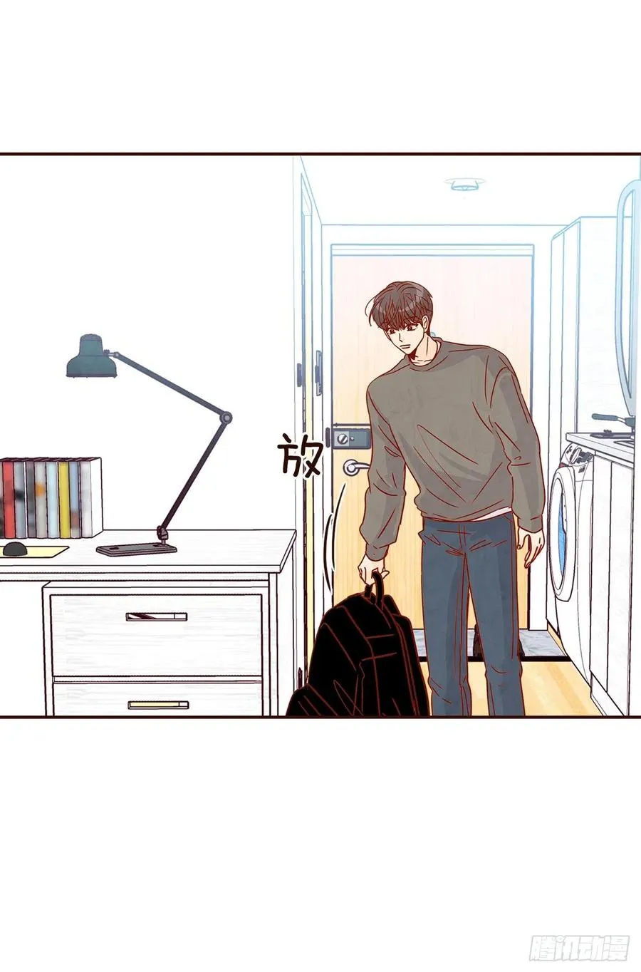 29.失眠 第15页