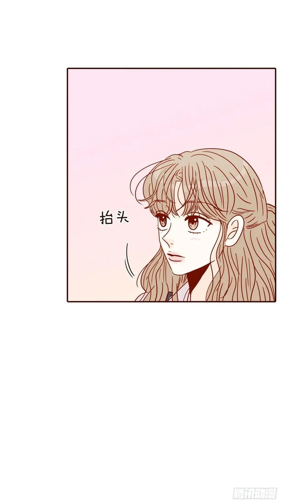 29.失眠 第59页