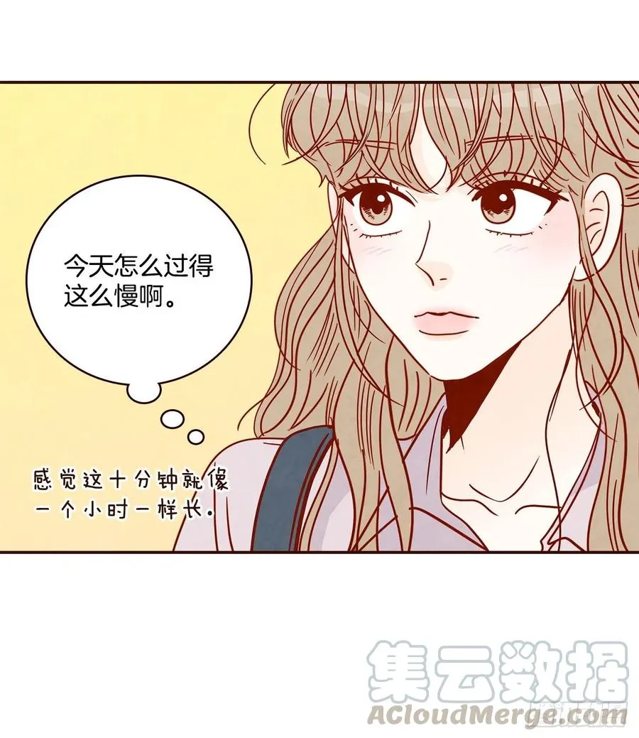 29.失眠 第61页