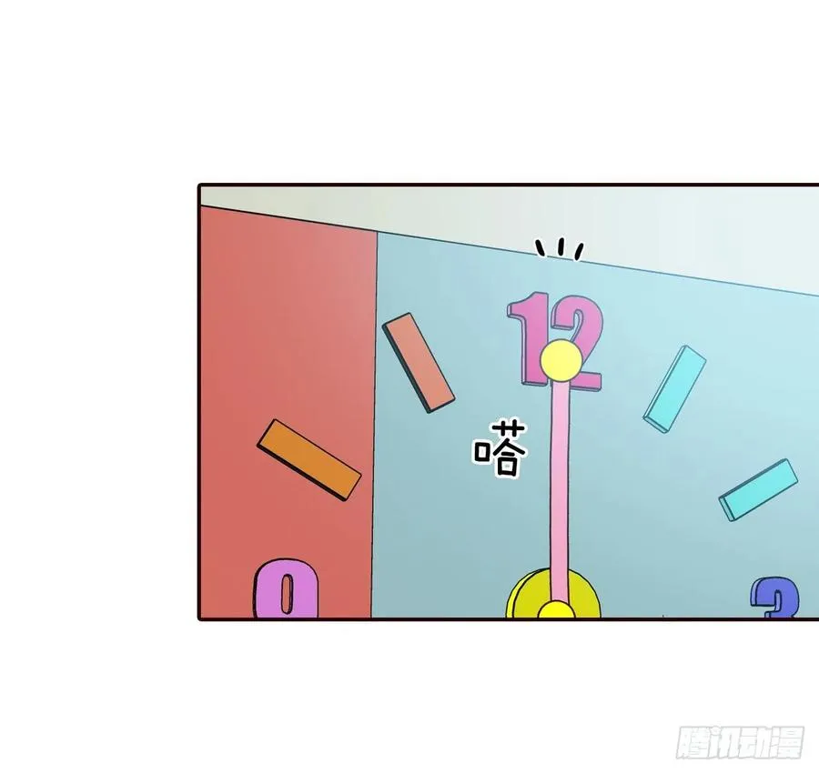 29.失眠 第63页
