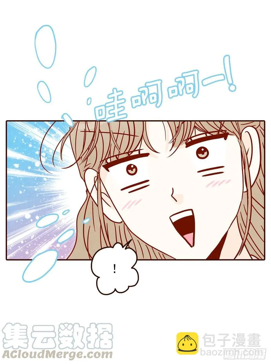 29.失眠 第64页