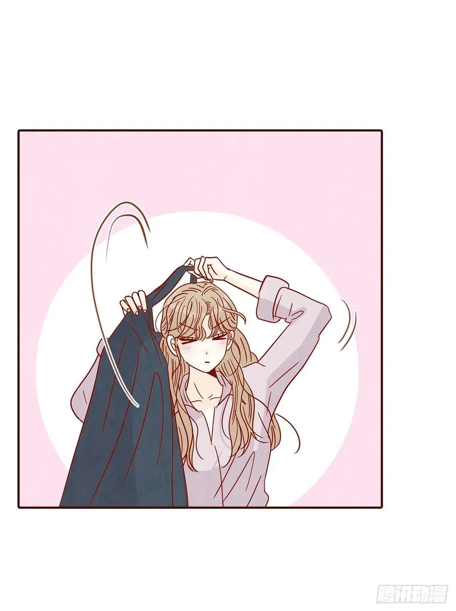 29.失眠 第68页