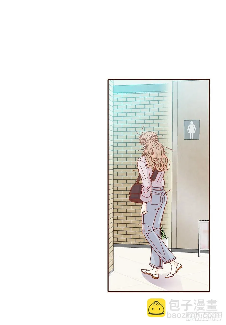 29.失眠 第69页
