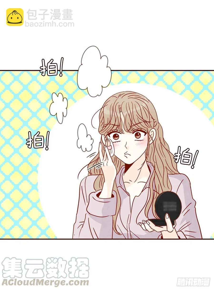 29.失眠 第70页