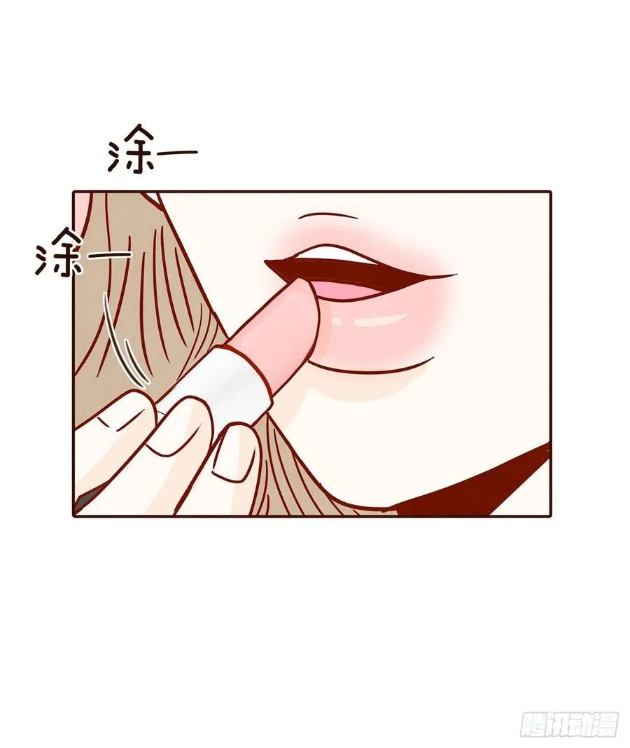 29.失眠 第71页