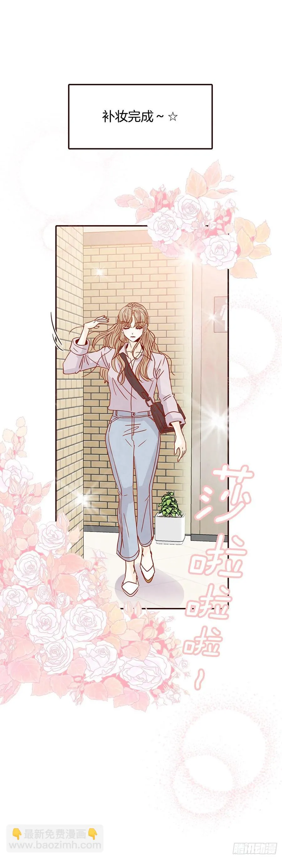29.失眠 第72页