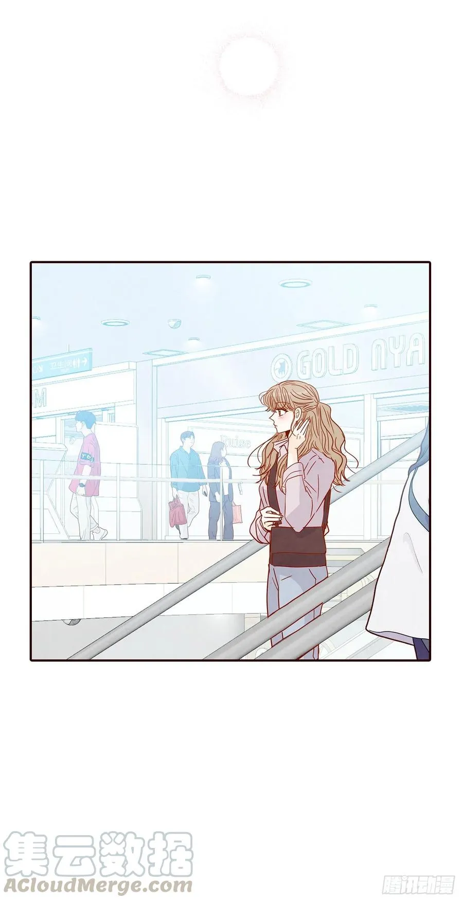 29.失眠 第73页