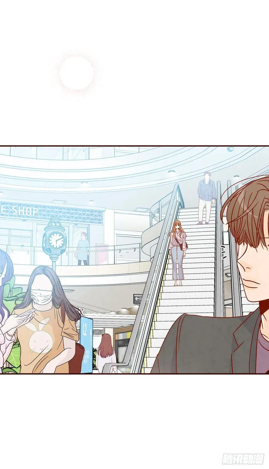 29.失眠 第78页