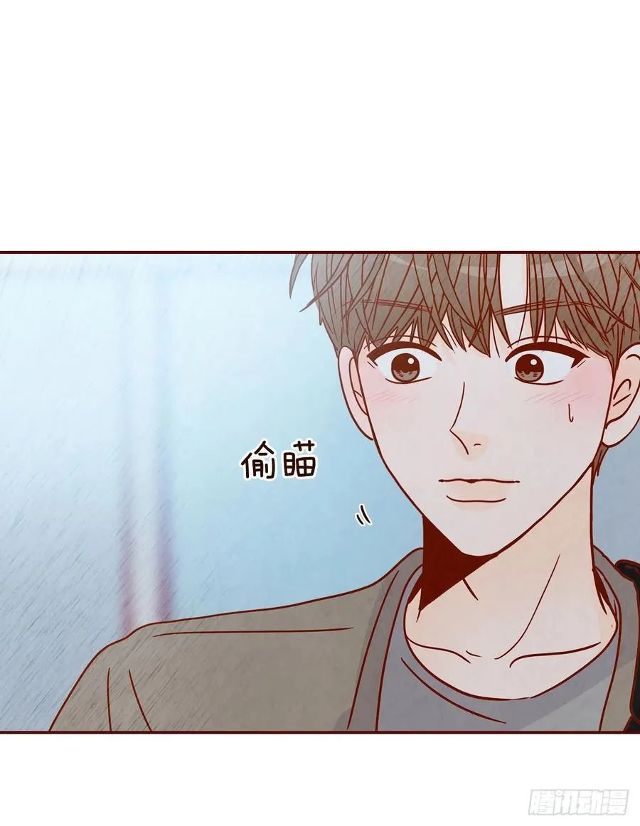 27.他让我想起了前男友 第6页