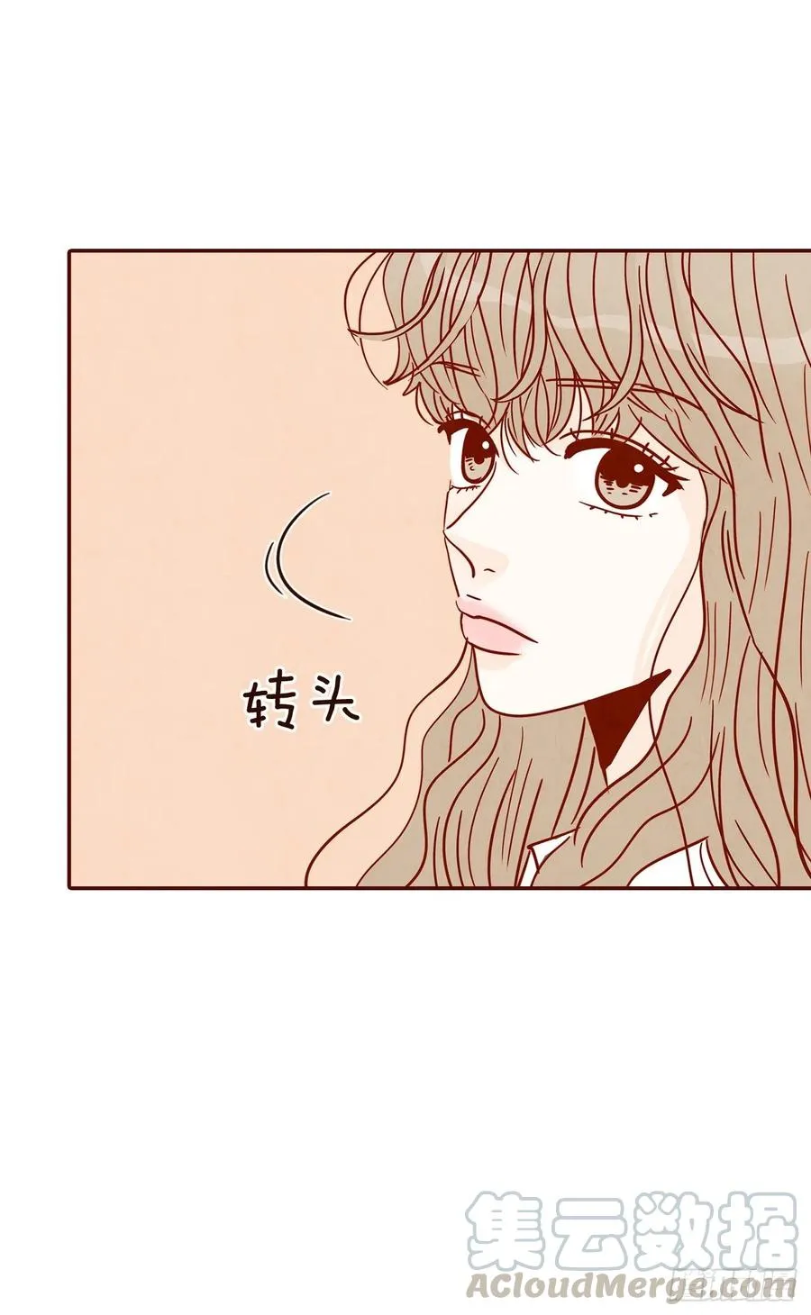 27.他让我想起了前男友 第64页