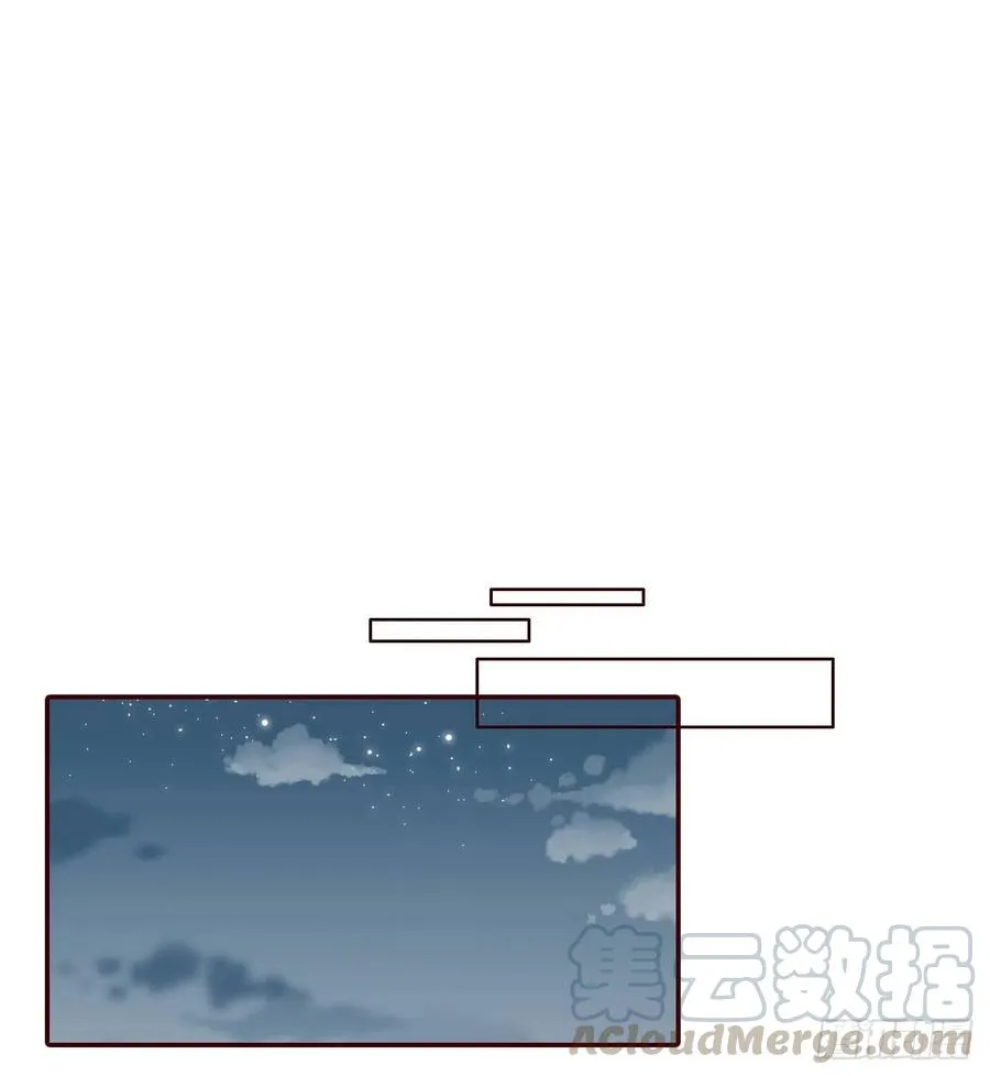 26.小鹿乱撞 第1页