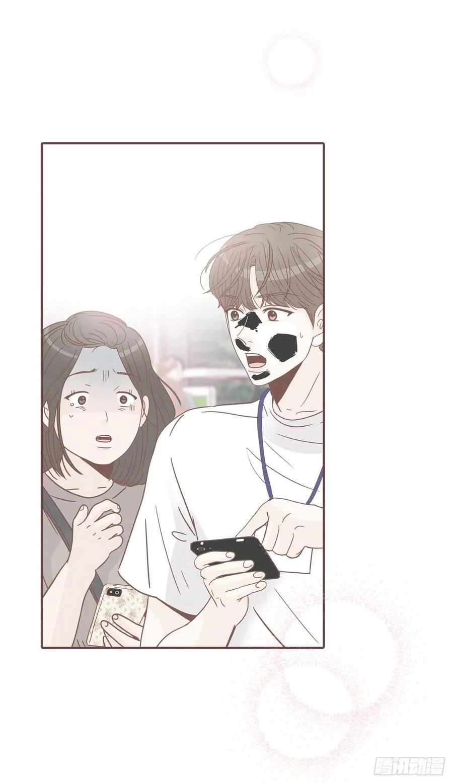 26.小鹿乱撞 第33页