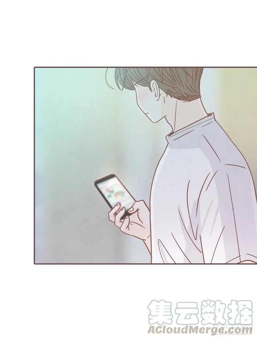 26.小鹿乱撞 第37页