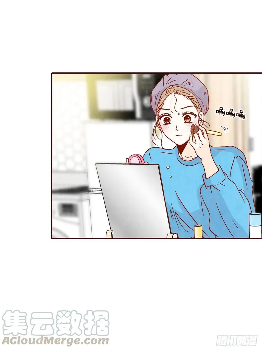 26.小鹿乱撞 第49页