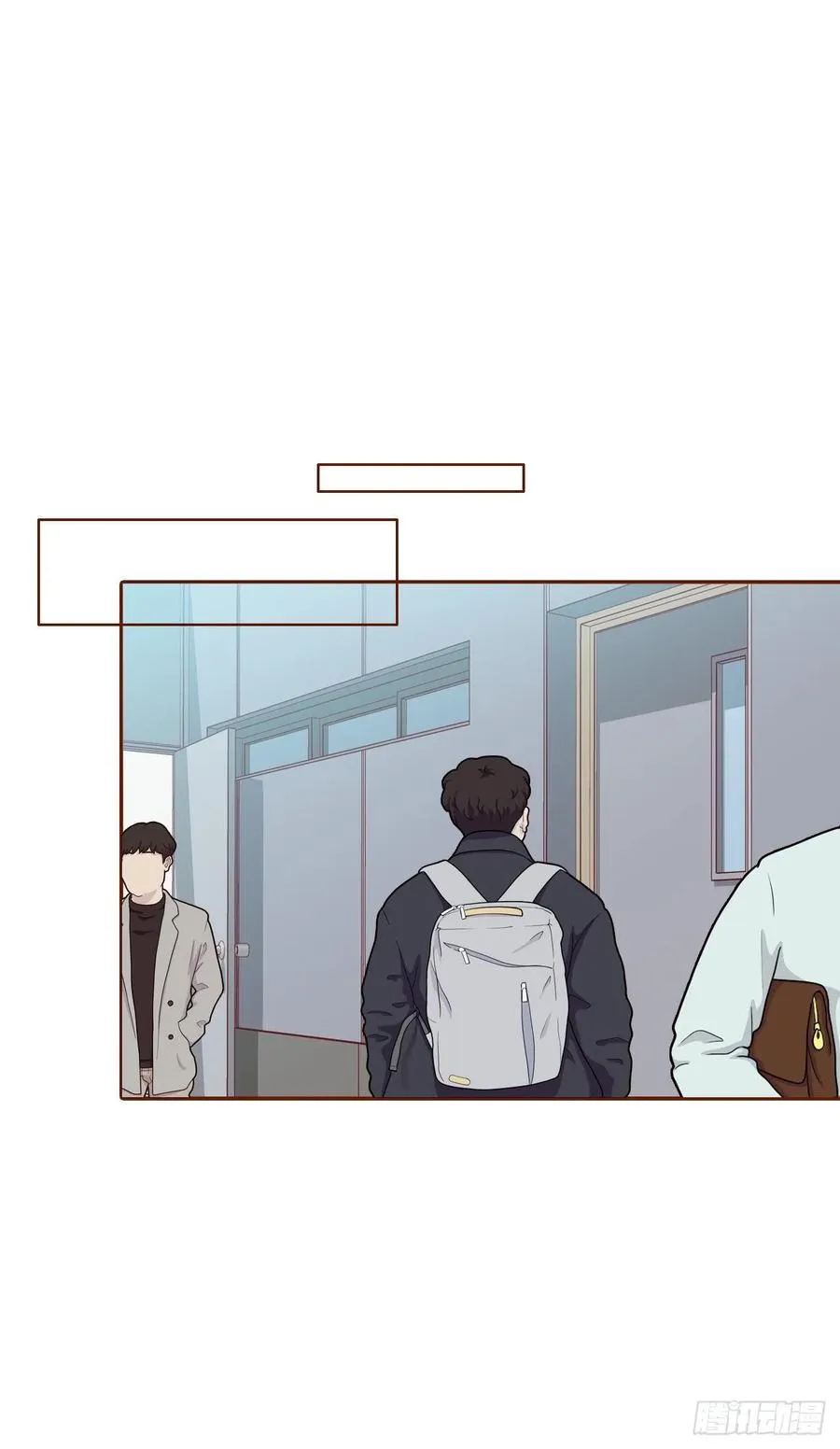 26.小鹿乱撞 第57页