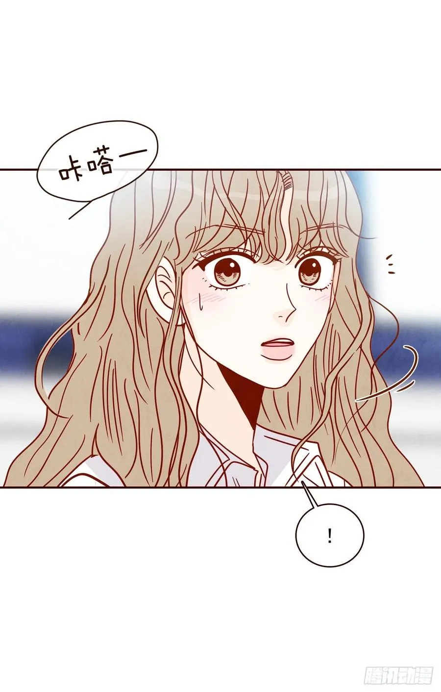26.小鹿乱撞 第60页