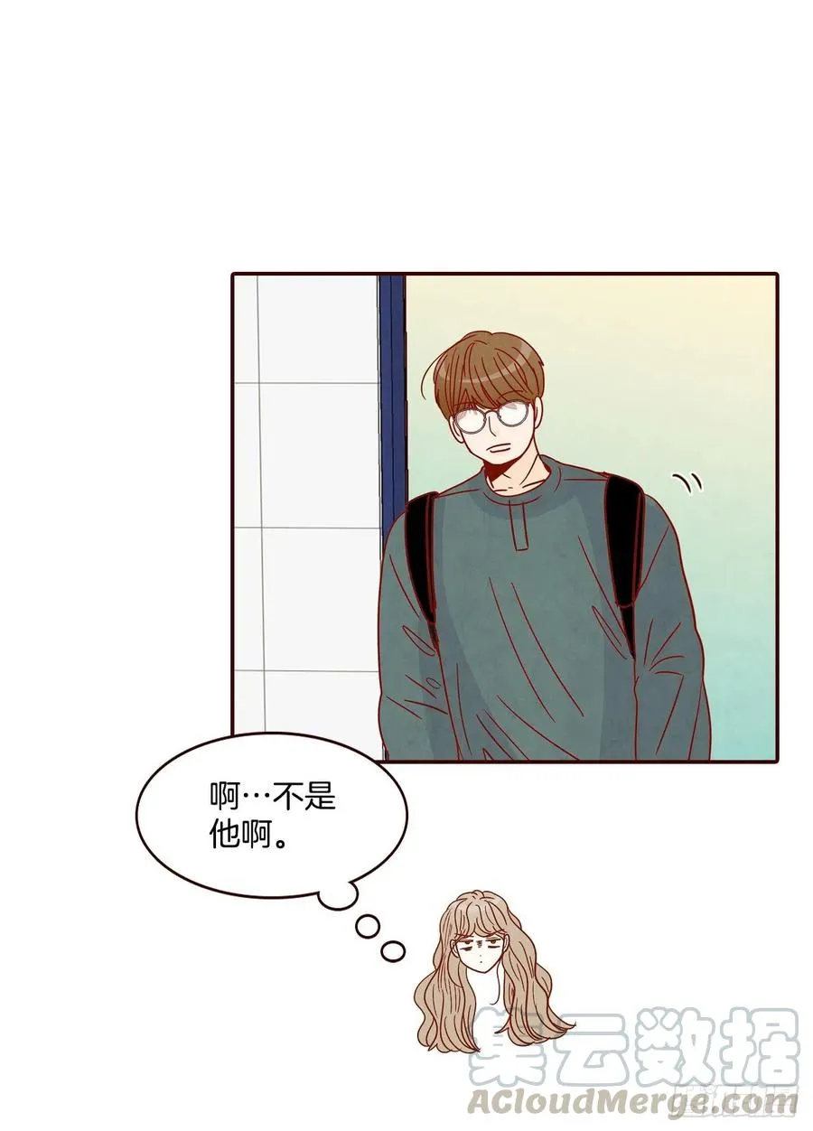 26.小鹿乱撞 第61页
