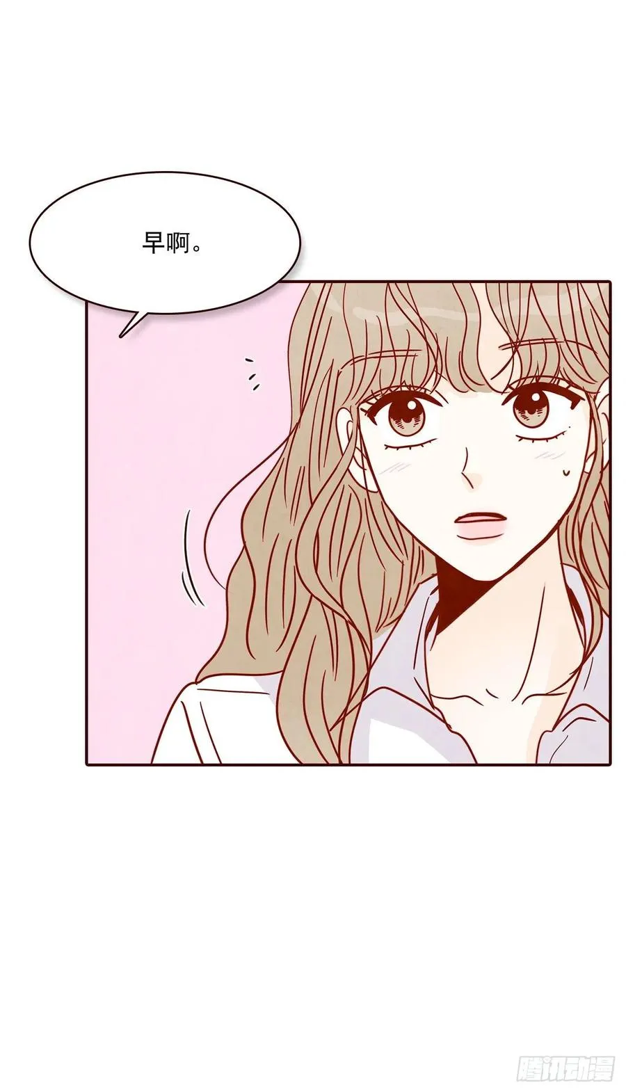 26.小鹿乱撞 第65页