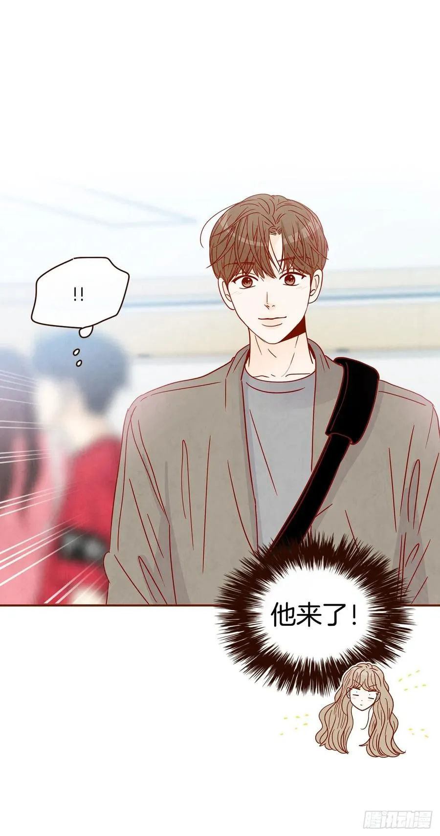 26.小鹿乱撞 第66页
