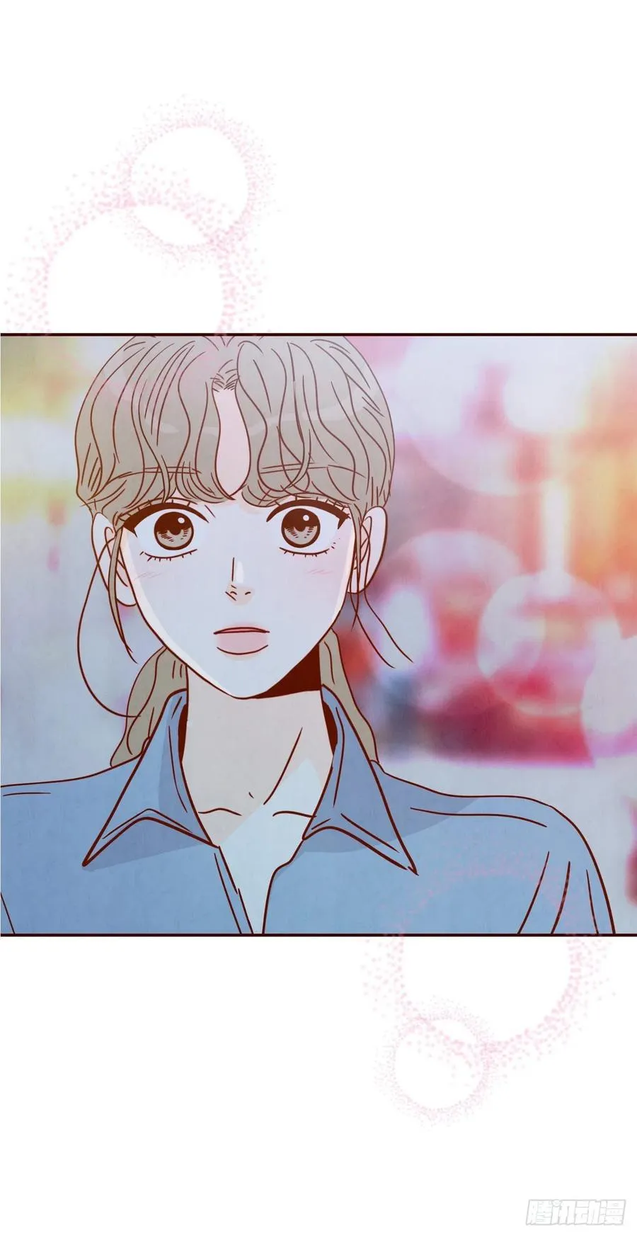 25.我们约会吧！ 第2页