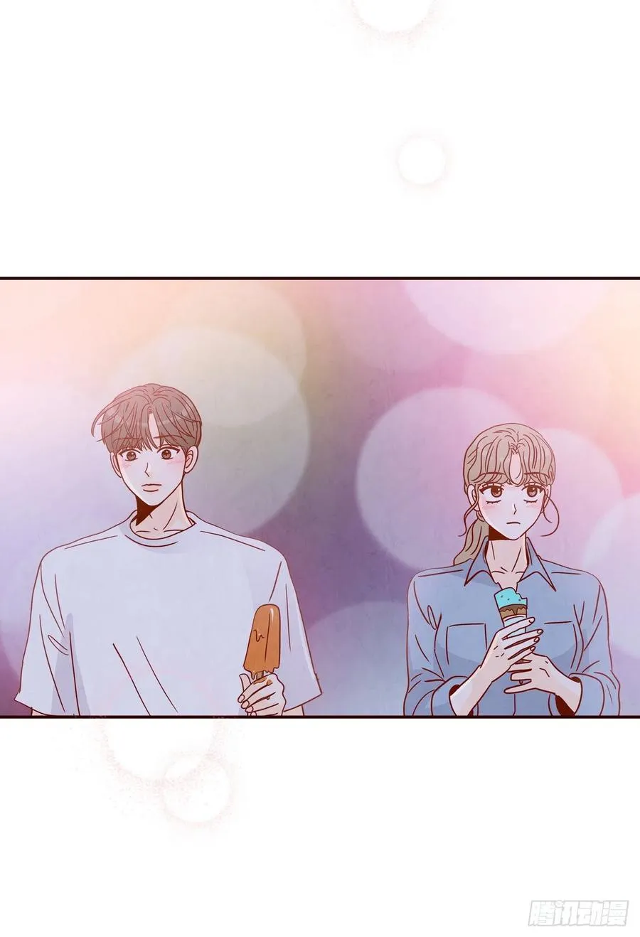 25.我们约会吧！ 第47页