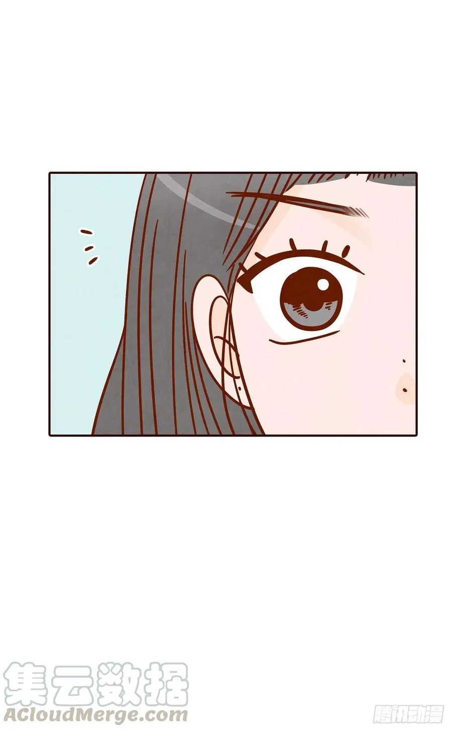 23.聚餐 第17页
