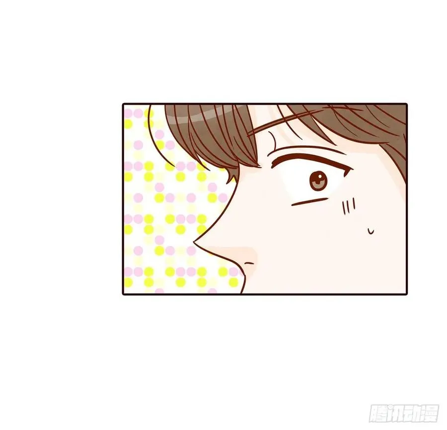 23.聚餐 第42页