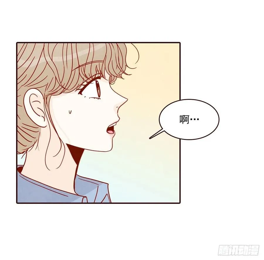 23.聚餐 第44页