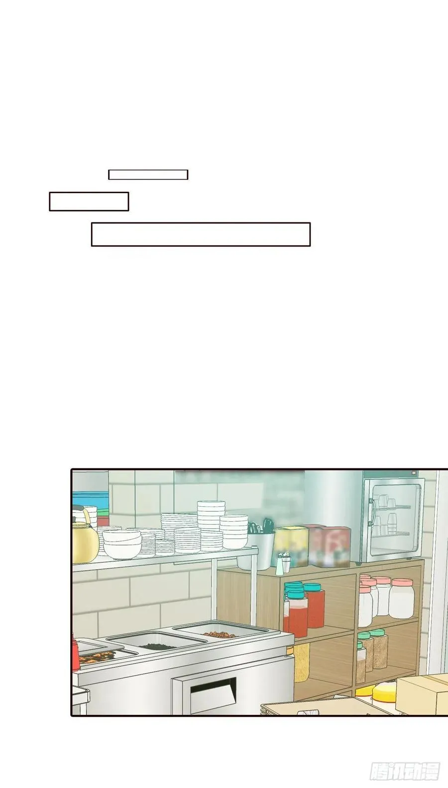 23.聚餐 第52页