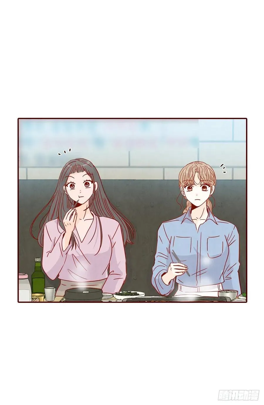 23.聚餐 第72页