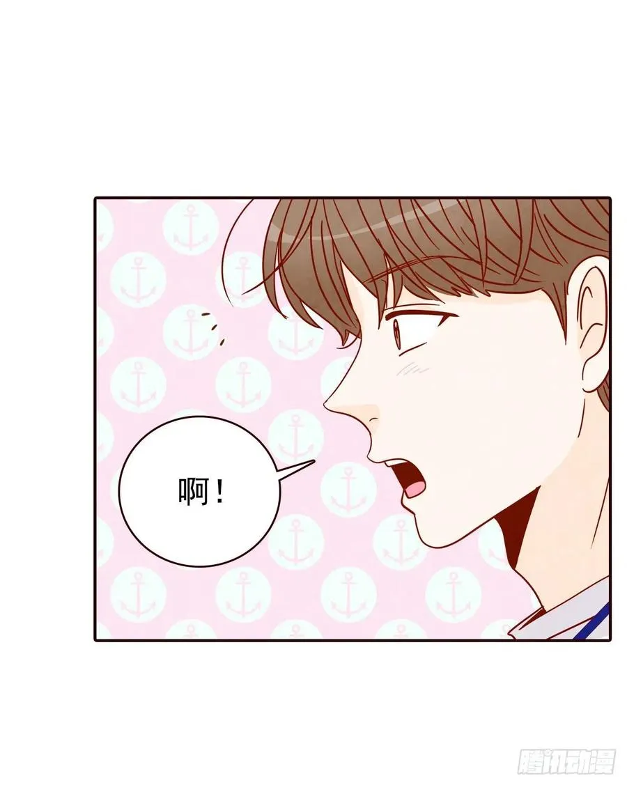 22.肺活量女神！ 第52页