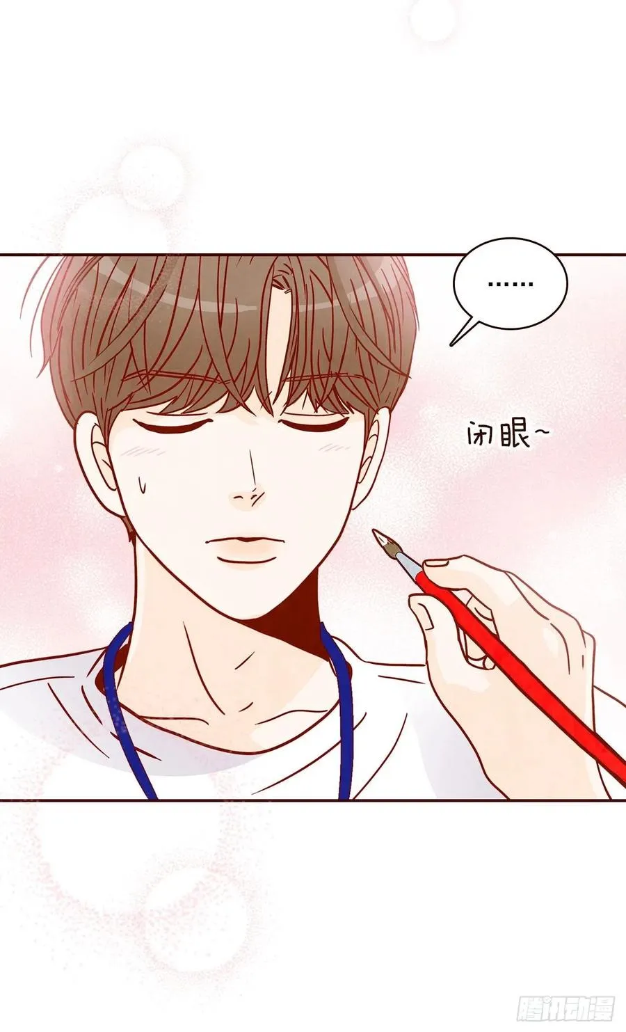 21.大花脸 第6页