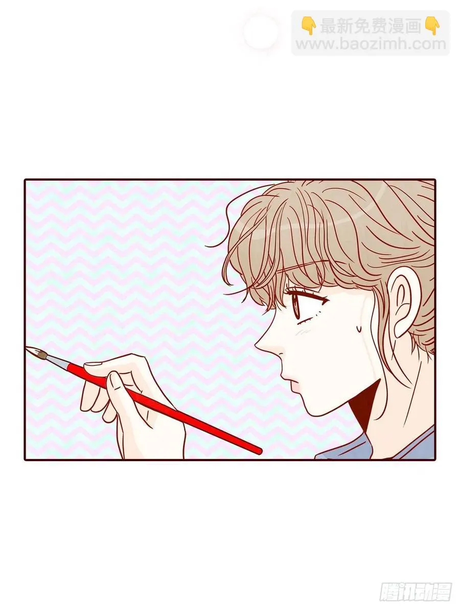 21.大花脸 第7页