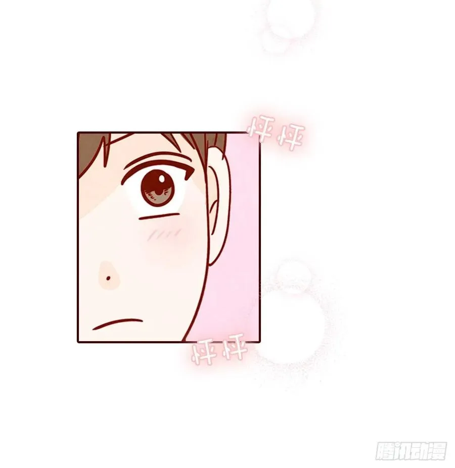21.大花脸 第19页