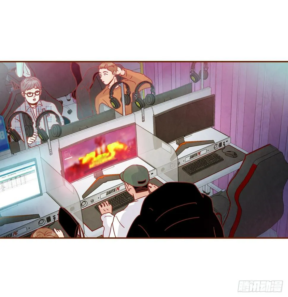 1.你耽误我了！ 第3页
