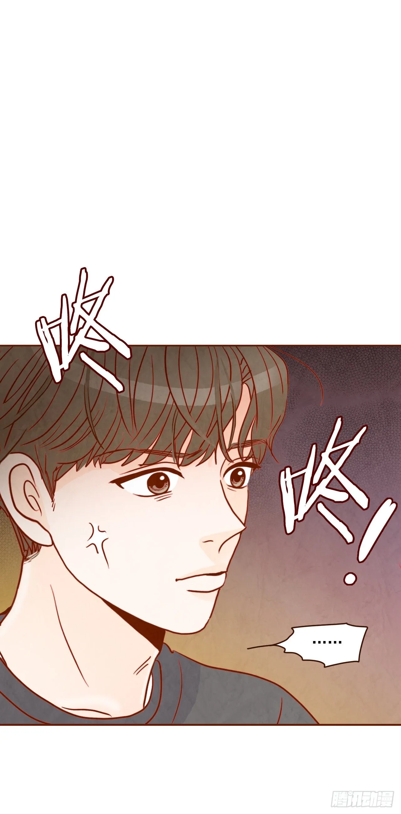 2.冤家路窄 第1页