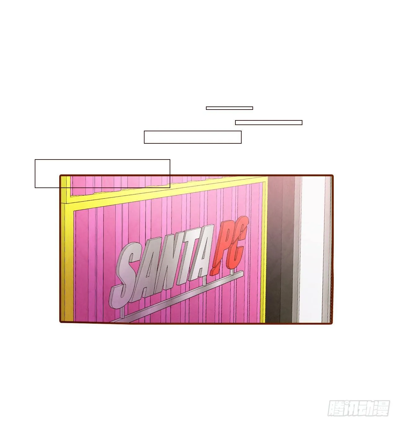 2.冤家路窄 第34页
