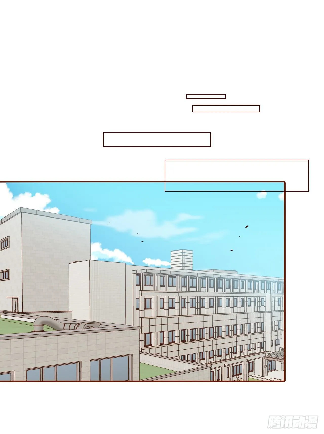 2.冤家路窄 第79页