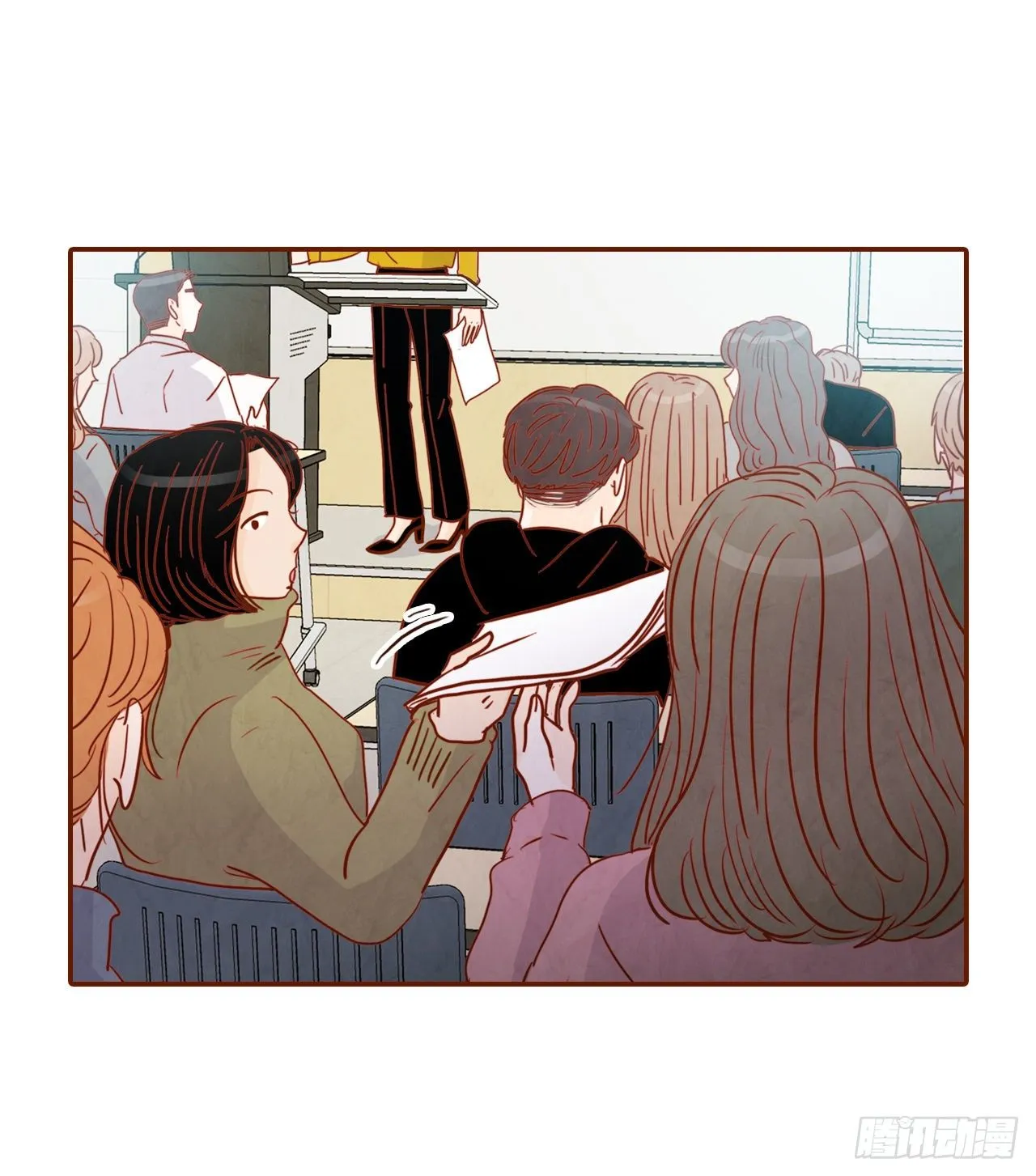 2.冤家路窄 第83页