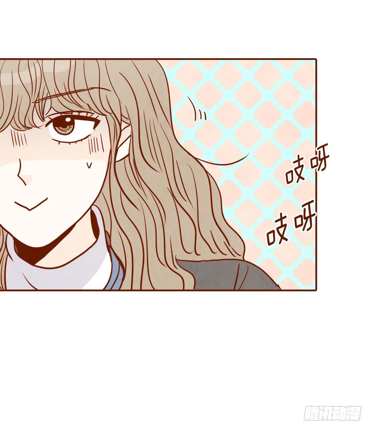 3.这是我们的缘分！ 第15页