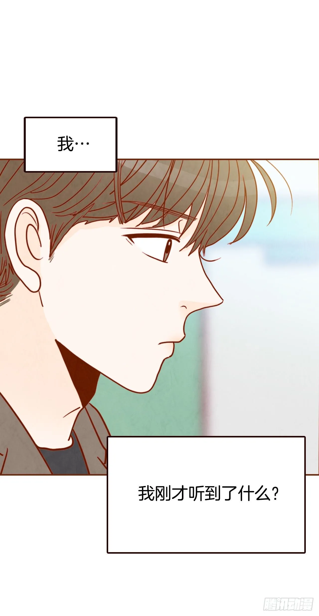 5.以后也要常见面哦 第1页