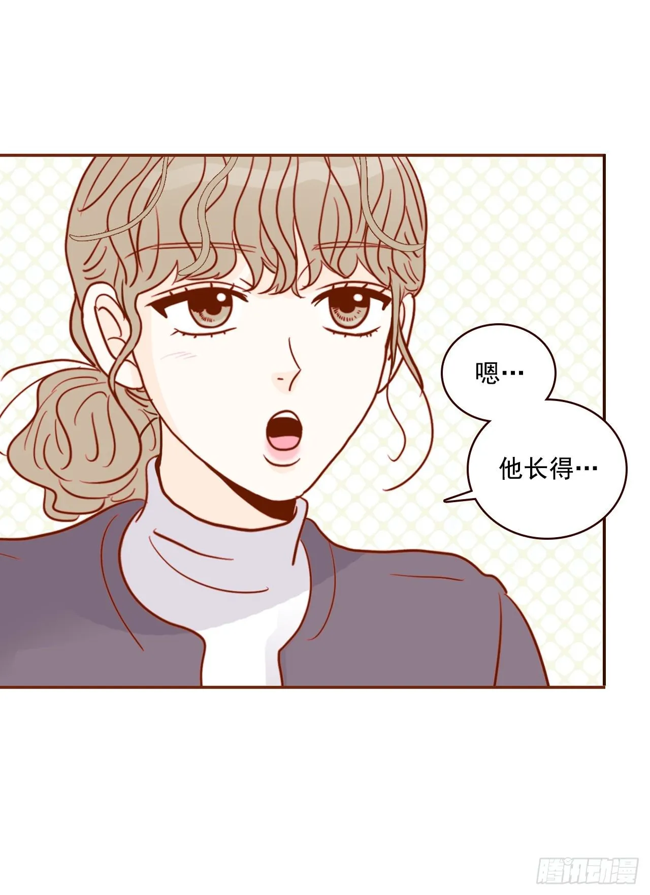5.以后也要常见面哦 第55页